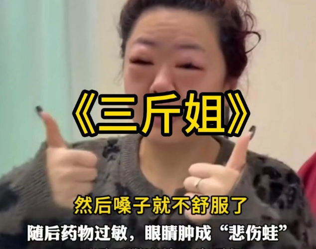 為什么今年車?yán)遄舆@么便宜？(圖2)
